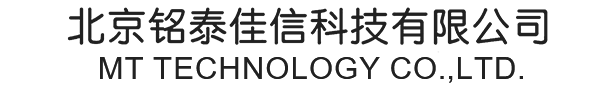 北京铭泰佳信科技有限公司