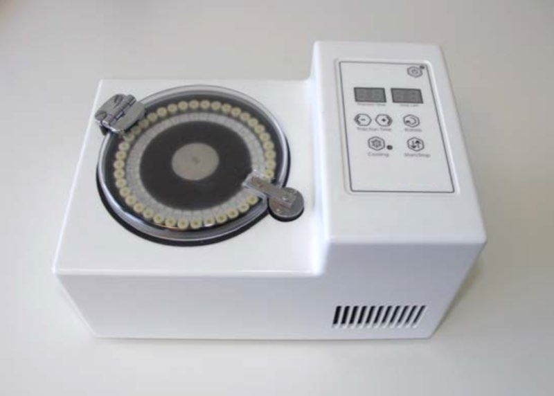 MAB 85 低温双通道微量收集器