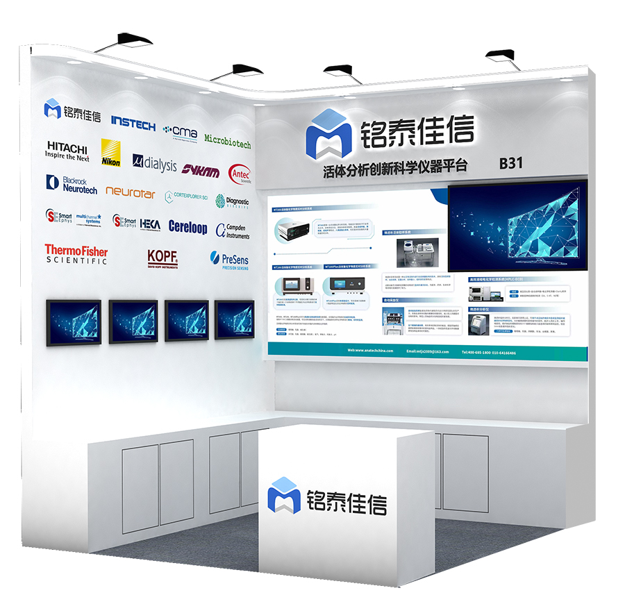 微信图片_20250911092817_1344_81 拷贝.jpg