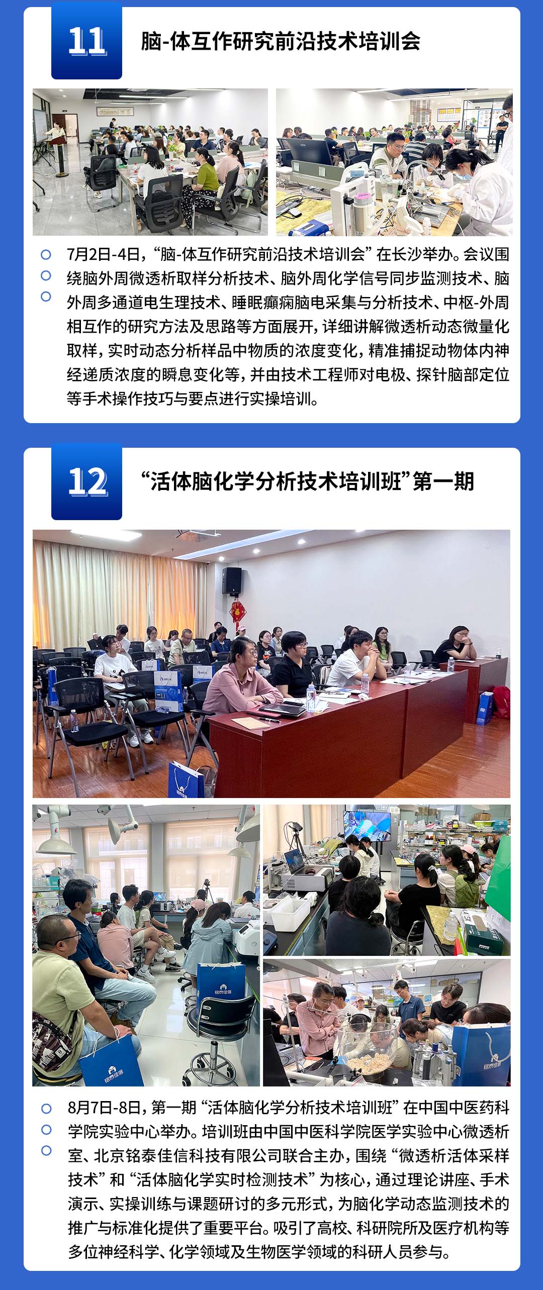 202601061189.jpg 画板 5.jpg