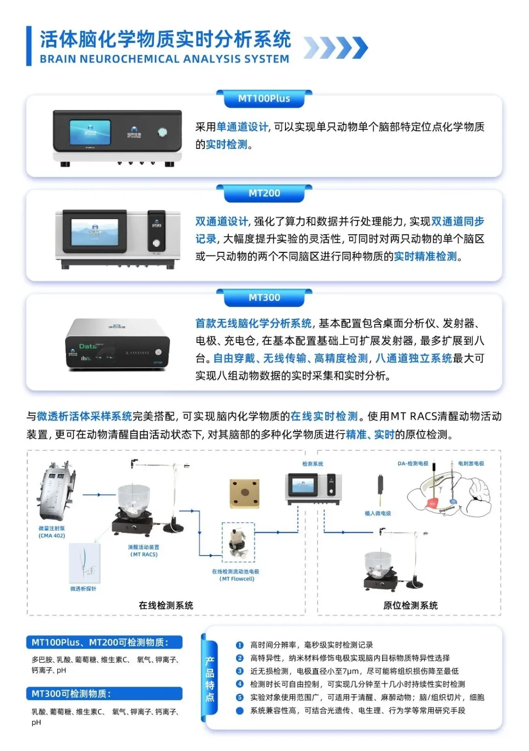 202601161669.webp 640.webp